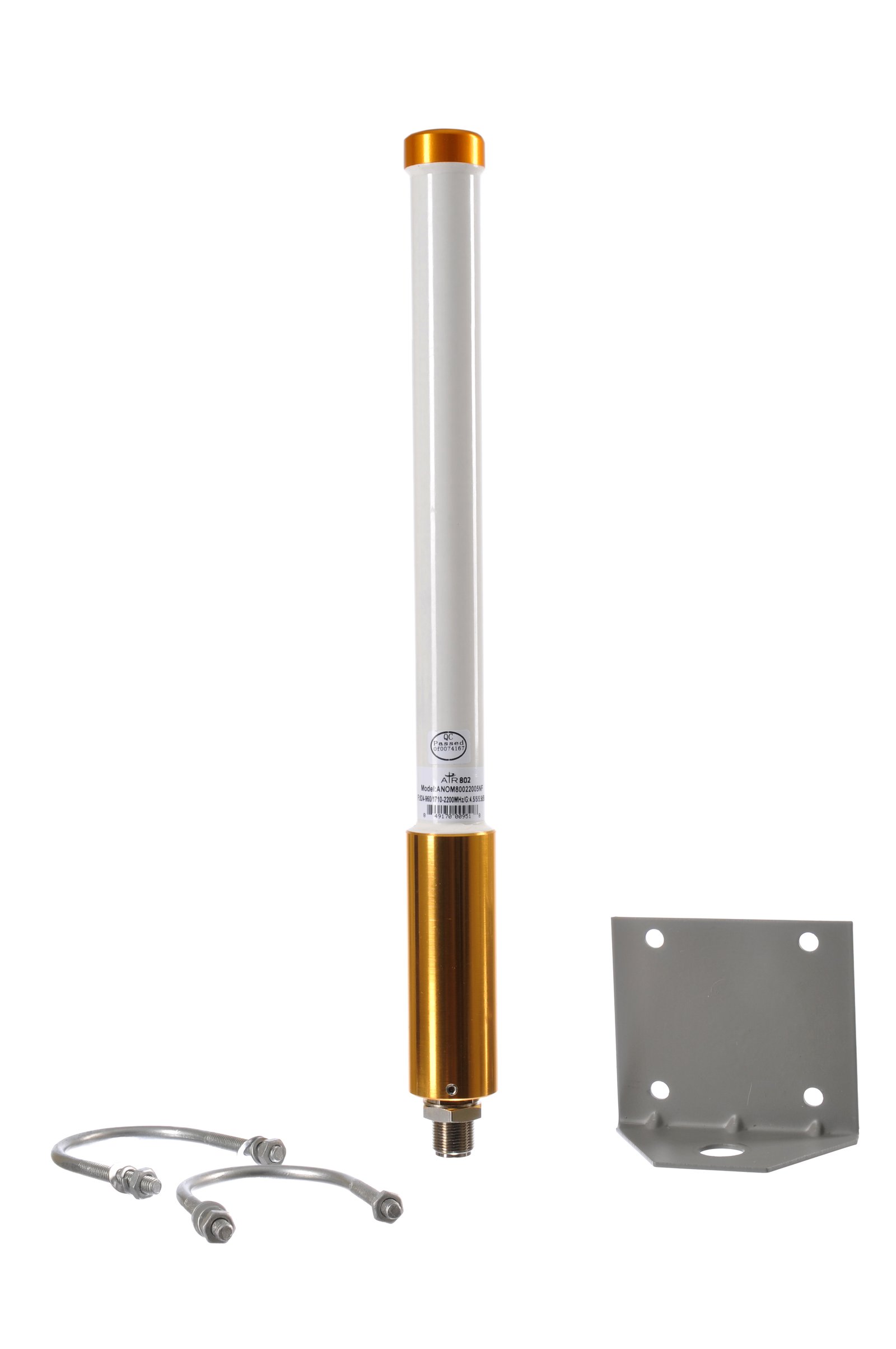 Industrial product photo
